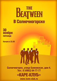посмотреть,_почитать,_как_всё_прошло